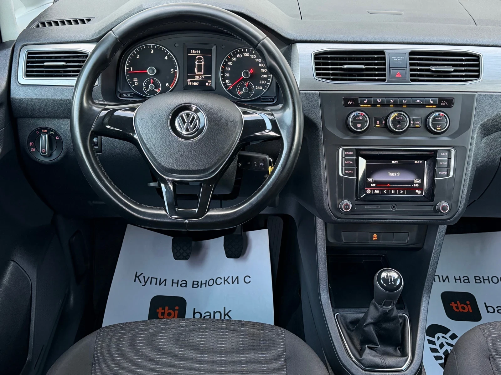 VW Caddy 2.0TDi * Maxi* * 2 странични врати* Климатроник, снимка 11 - Автомобили и джипове - 56363234