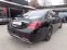 Обява за продажба на Mercedes-Benz S 560 L 4 MATIC AMG Plus Exclusive ~ 115 000 лв. - изображение 6