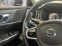 Обява за продажба на Volvo V60 2.0 D4 Inscription Geartronic8 190hp ~32 900 лв. - изображение 10