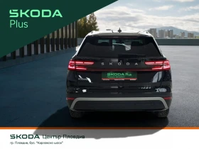 Skoda Kodiaq 2.0 TDI/ 150 к.с./7DSG/ 6+ 1, снимка 5