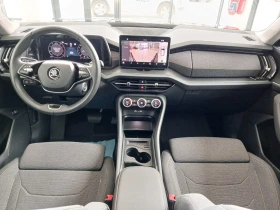 Skoda Kodiaq 2.0 TDI/ 150 к.с./7DSG/ 6+ 1, снимка 12