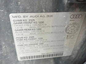 Audi Q3 * Komfort * DISTRONIC* PANORAMA* ПОДГРЕВИ* , снимка 11