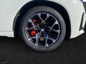 BMW X3 M50/381HP/SPORT-PRO/ICONIC-GLOW/360/HUD/H&K/365z, снимка 4