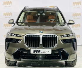 BMW X7 xDrive40d, снимка 4 - Автомобили и джипове - 42315612