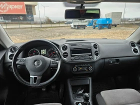 VW Tiguan 1.4  | Mobile.bg    10