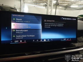 BMW X6 40i xDrive  M Sport Paket | Mobile.bg    11