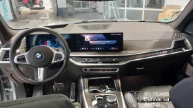 BMW X5 30d xDrive M Sport Paket Steptronic - 89300 € / 174655.62 лв. - 40124183 6