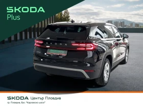 Skoda Kodiaq 2.0 TDI/ 150 к.с./7DSG/ 6+ 1 - 39000 € / 76277.37 лв. - 50763970 3