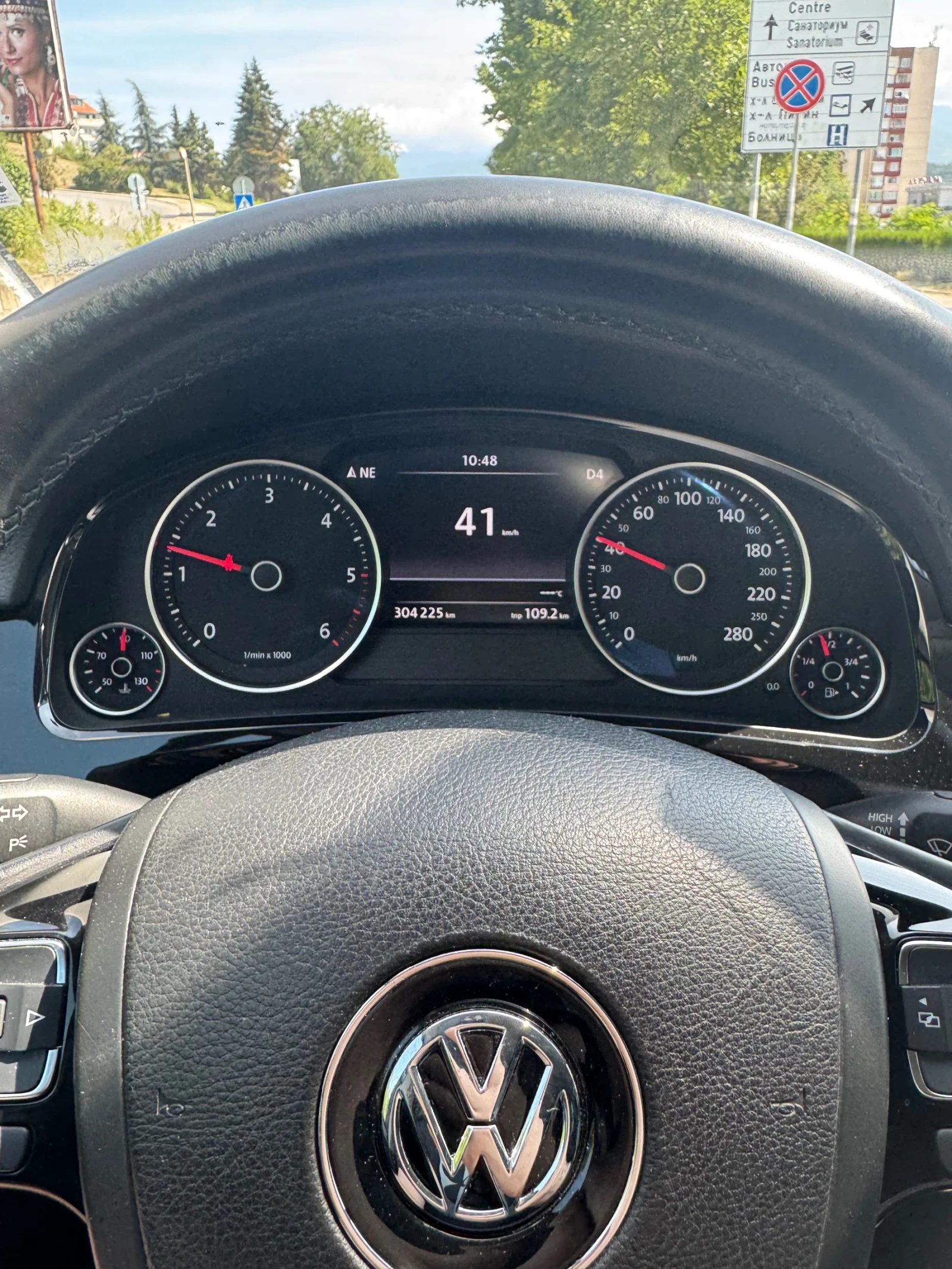 VW Touareg | Mobile.bg   12