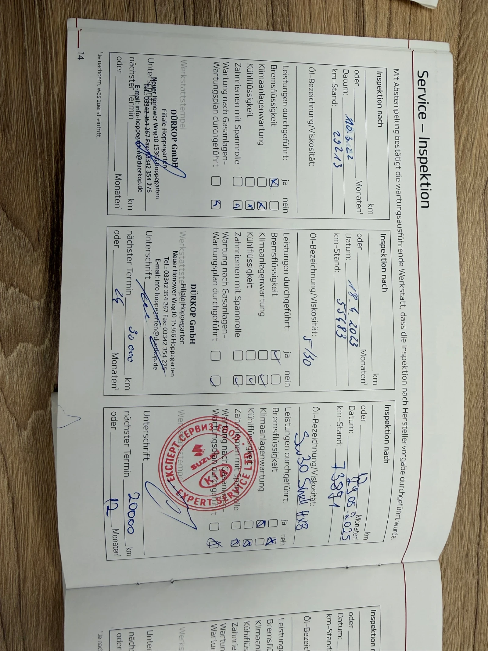 Kia Sportage 2.0 | Mobile.bg � ����������� 17