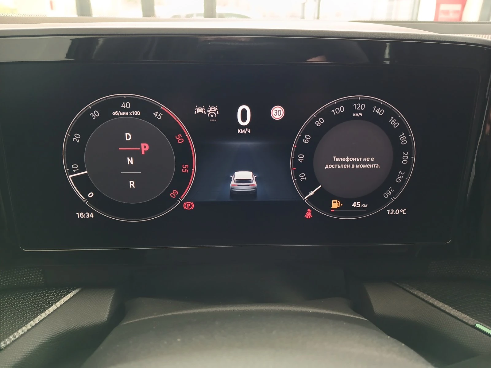 Skoda Kodiaq 2.0 TDI/ 150 �.�./7DSG/ 6+ 1 | Mobile.bg � ����������� 11