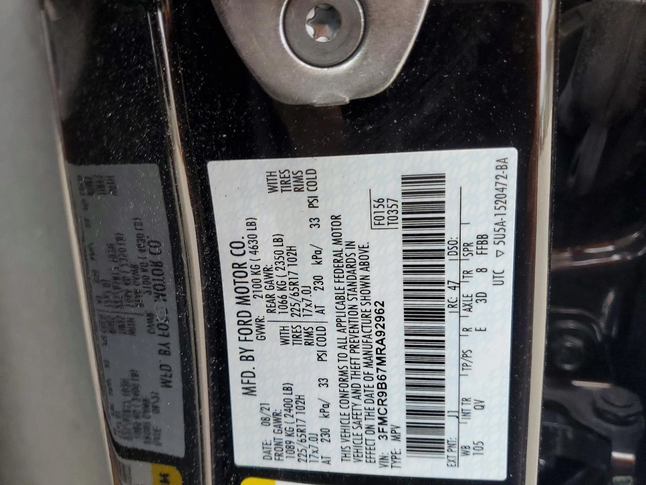 Ford Bronco Sport Big Bend 4x4, снимка 13 - Автомобили и джипове - 54288777