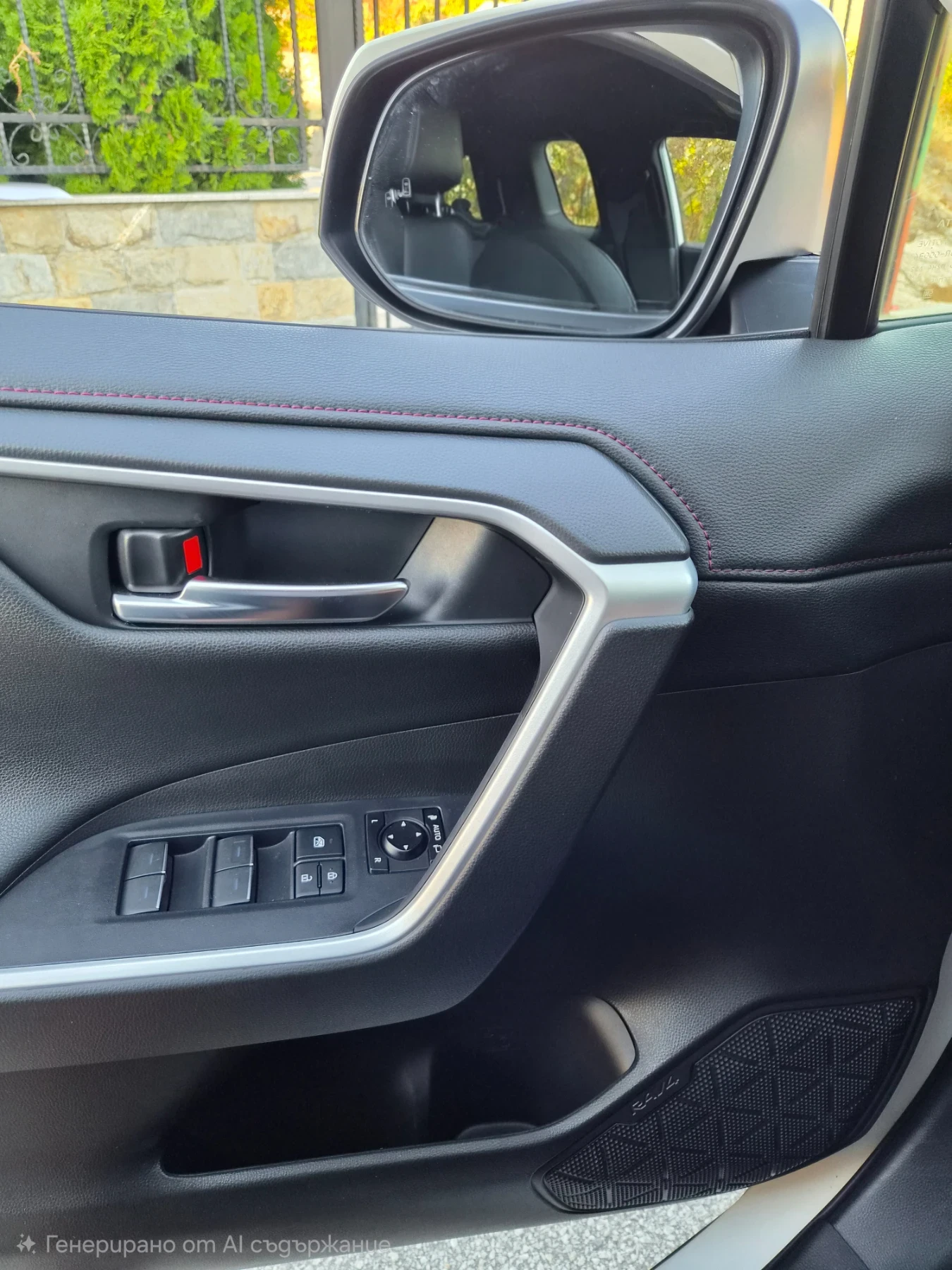 Toyota Rav4 Plug In Hibrit/Premium/306кс/4х4, снимка 16 - Автомобили и джипове - 56208463