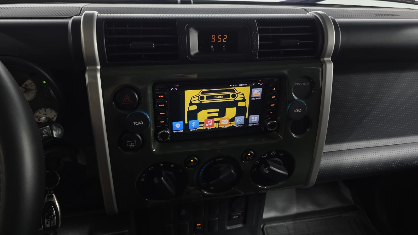 Toyota Fj cruiser ������ ����* encareu.com | Mobile.bg � ����������� 13