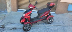 Поръчкови Scooter Електрически, снимка 2