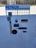Части и сита за семечистачни/зърночистачни машини Петкус и ОВС, снимка 2 - Части - 45403567