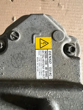  042200-1330   Toyota Auris hybrid 042200-1330   | Mobile.bg    3