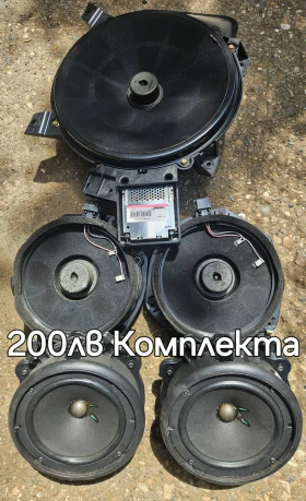  8 3 4.0 2003.   | Mobile.bg    2