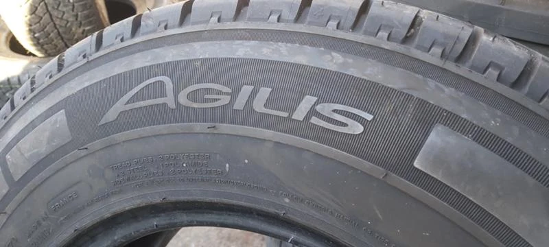 Гуми Летни 185/70R14, снимка 5 - Гуми и джанти - 35130648