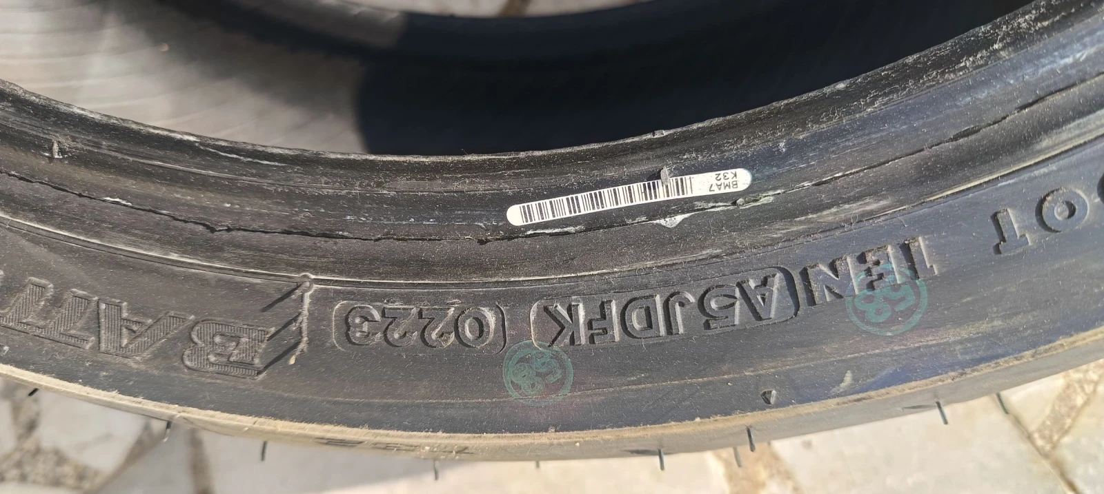  180/55 17 ZR | Mobile.bg   4