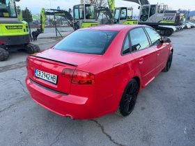 Audi A4 2.0 170кс S-Line, снимка 5