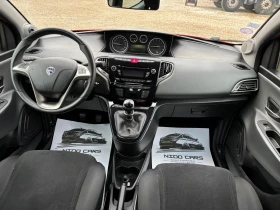 Lancia Ypsilon 1.2i --- 50, 000КМ!, снимка 8