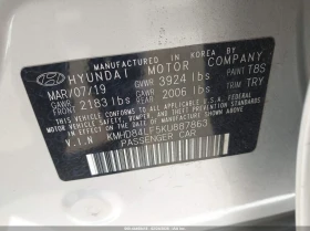 Hyundai Elantra 2.0l Sel, снимка 9