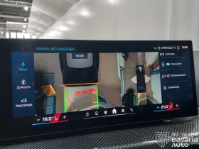 BMW M4 xDrive M Competition Coupe Sportautomatic, снимка 9