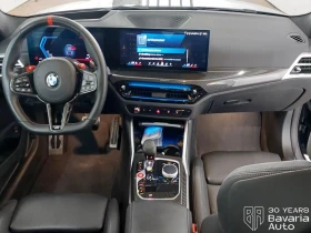 BMW M4 xDrive M Competition Coupe Sportautomatic, снимка 6