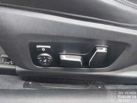 BMW M4 xDrive M Competition Coupe Sportautomatic, снимка 13