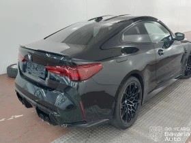 BMW M4 xDrive M Competition Coupe Sportautomatic, снимка 3