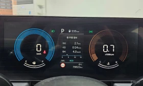 Hyundai Sonata 2.0 LPI* ПОДГРЕВ* ОБДУХВАНЕ* КАМЕРА* КРАЙНА ЦЕНА* , снимка 10