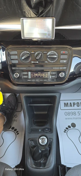 VW Up 1.0MPI/ NAVI /TOP/EURO 6B, снимка 13