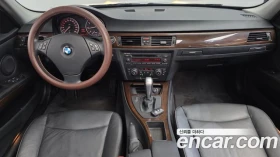 BMW 320, снимка 7