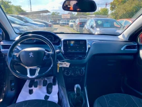 Peugeot 2008, снимка 9
