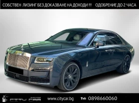 Rolls-Royce Ghost V12/ SHOOTING STAR/ BESPOKE/ TV/ HEAD UP/ 360/ | Mobile.bg    1