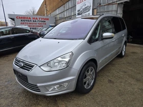 Ford Galaxy  7 места, снимка 1