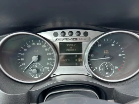 Mercedes-Benz R 320 3.0d 224 к.с. 4Matic, снимка 16