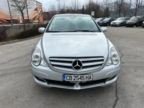 Mercedes-Benz R 320 3.0d 224 к.с. 4Matic, снимка 7