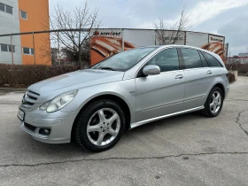 Mercedes-Benz R 320 3.0d 224 к.с. 4Matic, снимка 1