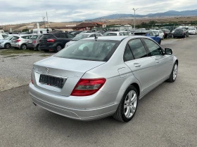 Обява за продажба на Mercedes-Benz C 220 CDI Avantgarde ~15 500 лв. - изображение 7