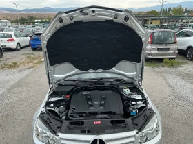 Обява за продажба на Mercedes-Benz C 220 CDI Avantgarde ~15 500 лв. - изображение 8