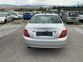 Обява за продажба на Mercedes-Benz C 220 CDI Avantgarde ~15 500 лв. - изображение 6
