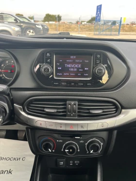 Fiat Tipo 1.4 GPL | Mobile.bg    10