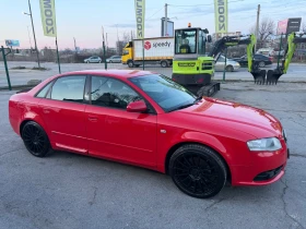 Audi A4 2.0 170кс S-Line - 4350 € / 8507.86 лв. - 59436901 4