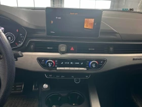 Audi A5 Technik * ����������* (���� �� ��) | Mobile.bg � ����� ������ 9