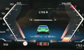 BMW 340 i* INDIVIDUAL* DISTRONIC* HEAD-UP* HARMAN* CARBON* | Mobile.bg � ����� ������ 12