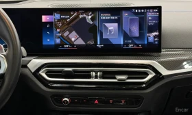 BMW 340 i* INDIVIDUAL* DISTRONIC* HEAD-UP* HARMAN* CARBON* | Mobile.bg � ����� ������ 13
