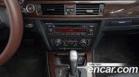 BMW 320 | Mobile.bg � ����� ������ 15