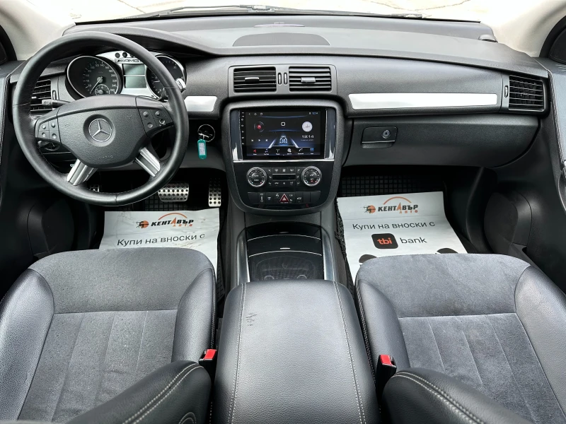 Mercedes-Benz R 320 3.0d 224 к.с. 4Matic, снимка 13 - Автомобили и джипове - 48953132